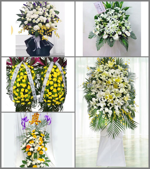 河北保定定兴县白事花篮预定
